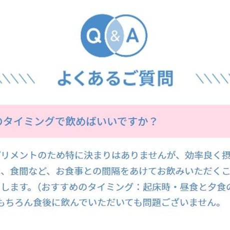 吸収型カルシウム ユニカルファミリー【3個セット】送料無料