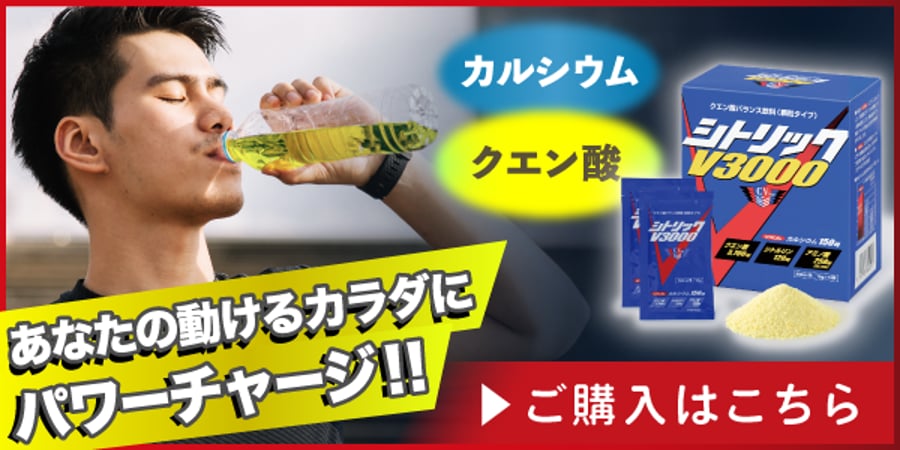 ユニカルストア