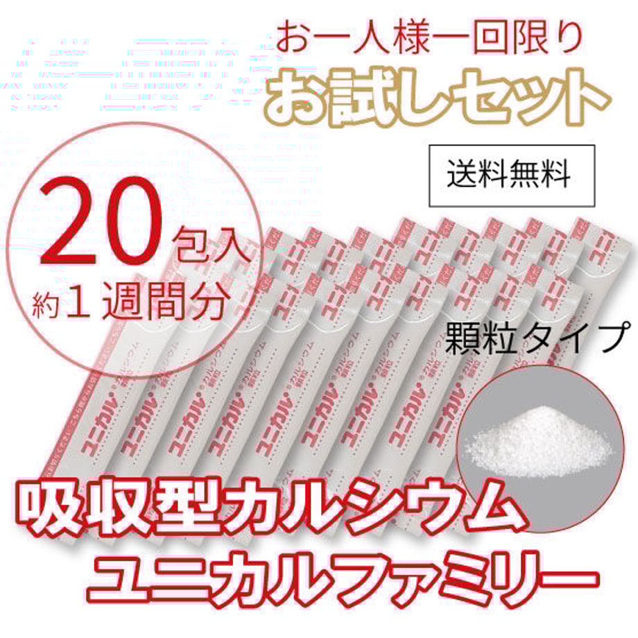 61fb8f6047a534132933673e