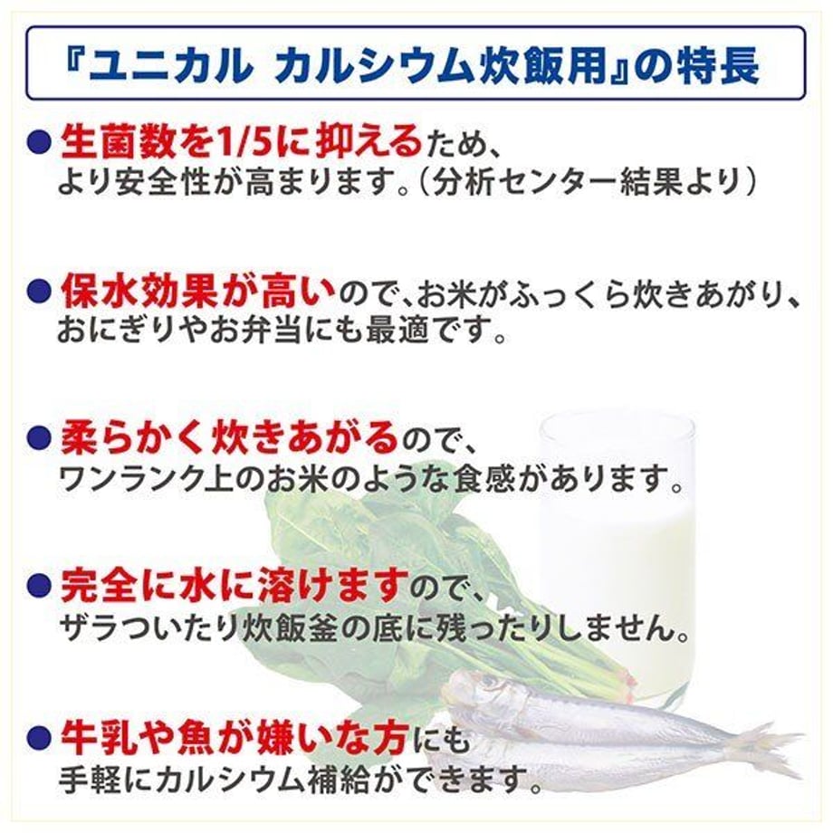 60d052572bf9010535decc05