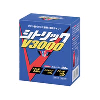シトリックV3000