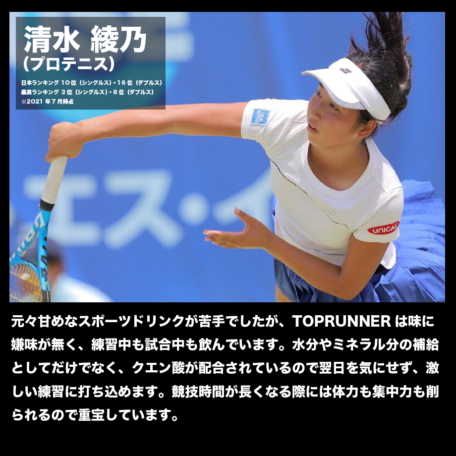 613092ace1fb4c604ba21174