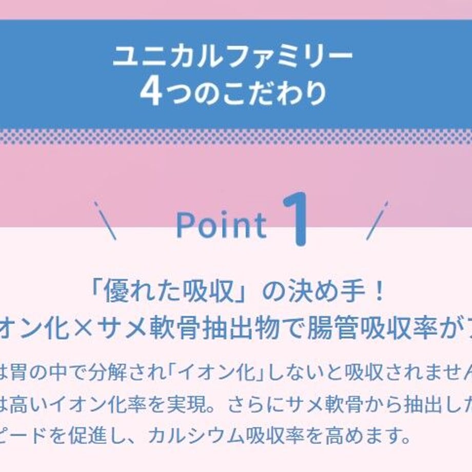 61df746d47a534508a7a5e2b