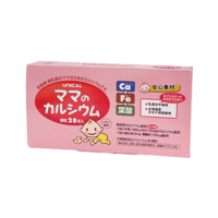 【ポスト投函】【送料無料】ママのカルシウム