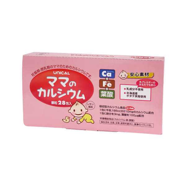 ポスト投函】【送料無料】ママのカルシウム | ユニカルストア