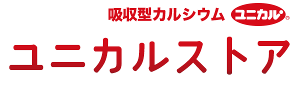 ユニカルストア