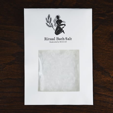 Trial Set / Ritual Bath Salt