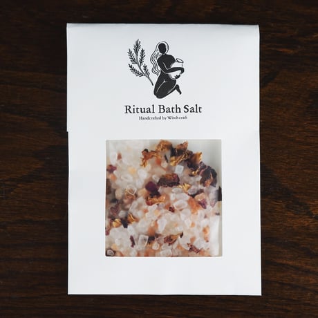 Trial Set / Ritual Bath Salt