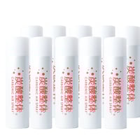 炭酸 高濃度 ミスト 化粧水 美容 頭皮 整体 スプレー (メンズ