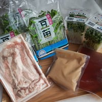 豚しゃぶセット定期便（全６回）