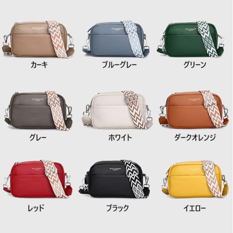 レディース ショルダーバッグ レザー 9カラー 柔らかいレザー 牛革