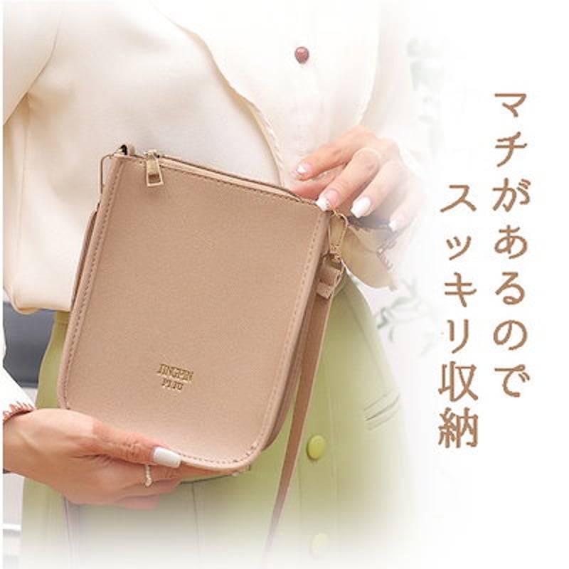レディース ミニショルダーバッグ スマホ入れ 斜め掛け シンプル