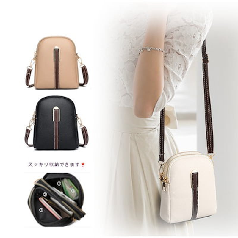 レディース ミニショルダーバッグ スマホショルダー PUレザー 3色