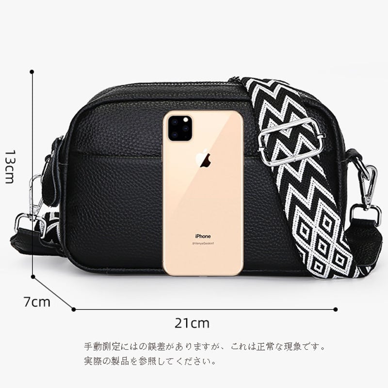 レディース ショルダーバッグ レザー 9カラー 柔らかいレザー 牛革