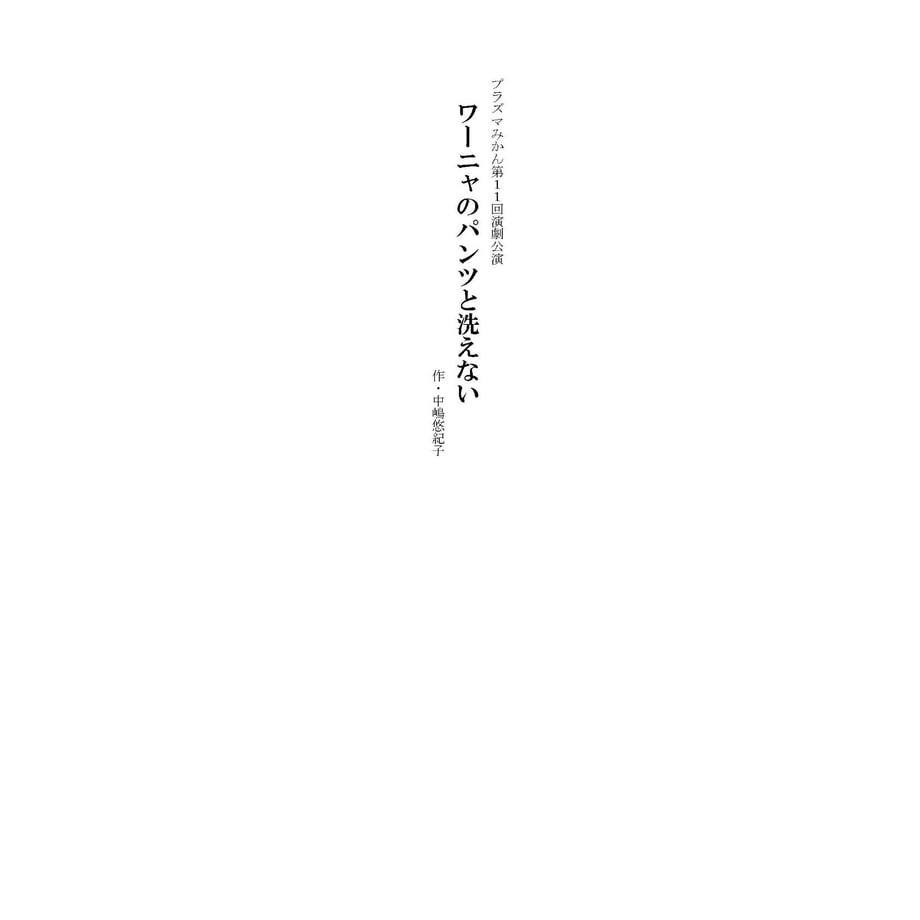 607840f923055748effe945b