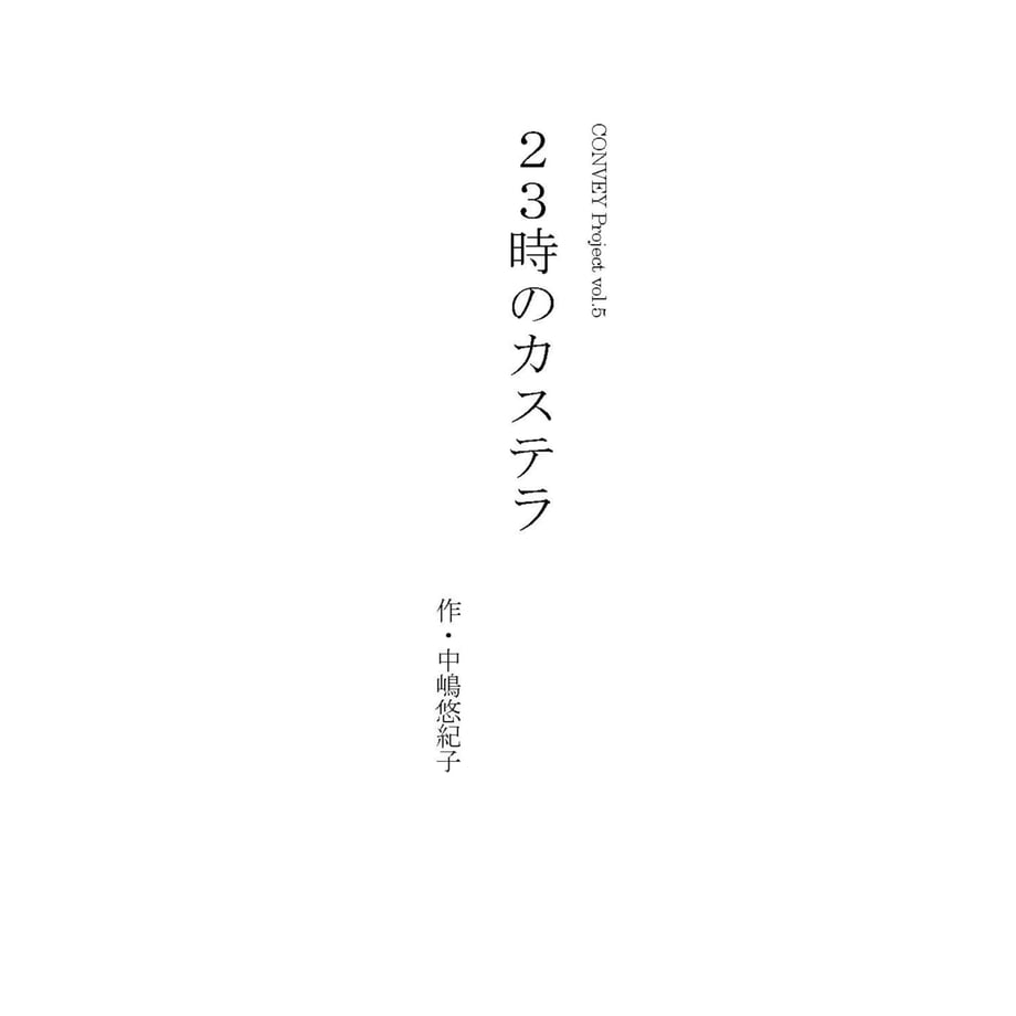 623b41092cf73d632588778d