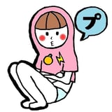 プラズマみかん オンラインストア