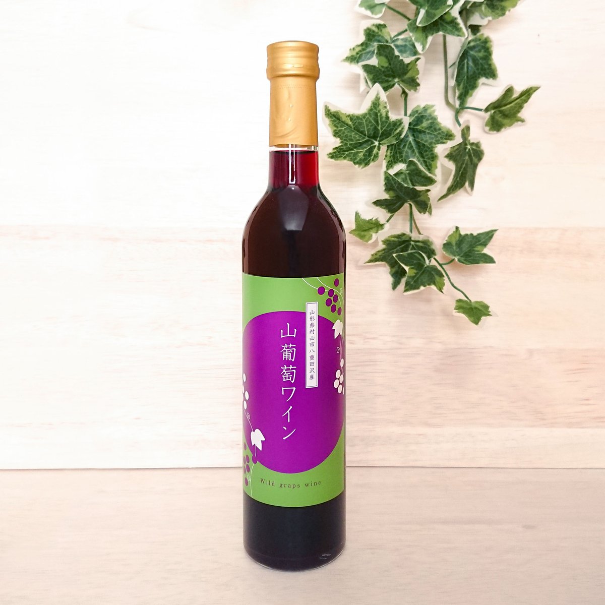 山葡萄　皮　約3.1キロ 山葡萄 皮 約3.1キロ