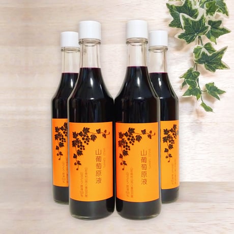 急須 山葡萄 骨董 急須 山葡萄 骨董