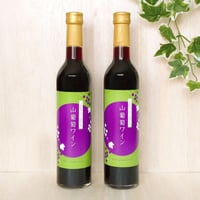 ストレート果汁100％山葡萄ジュース(山葡萄原液)山形県産 600ml×6本