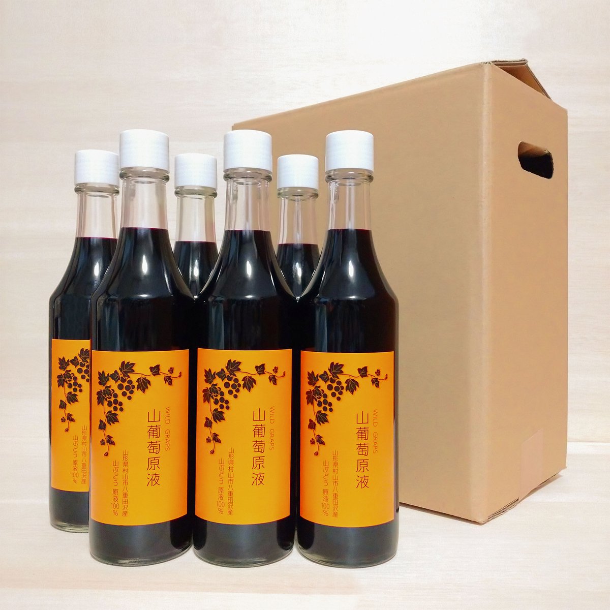 ストレート果汁100%山葡萄ジュース(山葡萄原液)山形県産 600ml ストレート果汁100%山葡萄ジュース(山葡萄原液)山形県産 600ml