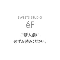 必ずお読みください
