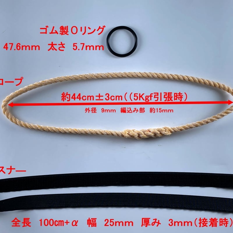 簡単タイヤチェーン スノーチェーン びっくり簡単 5分装着 非金属 普通 