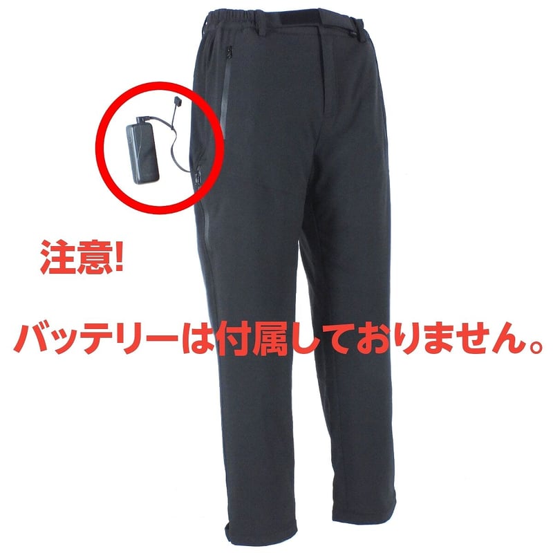 電熱ヒーターパンツ 電熱 パンツ 電熱ズボン 中綿入り 防寒ズボン