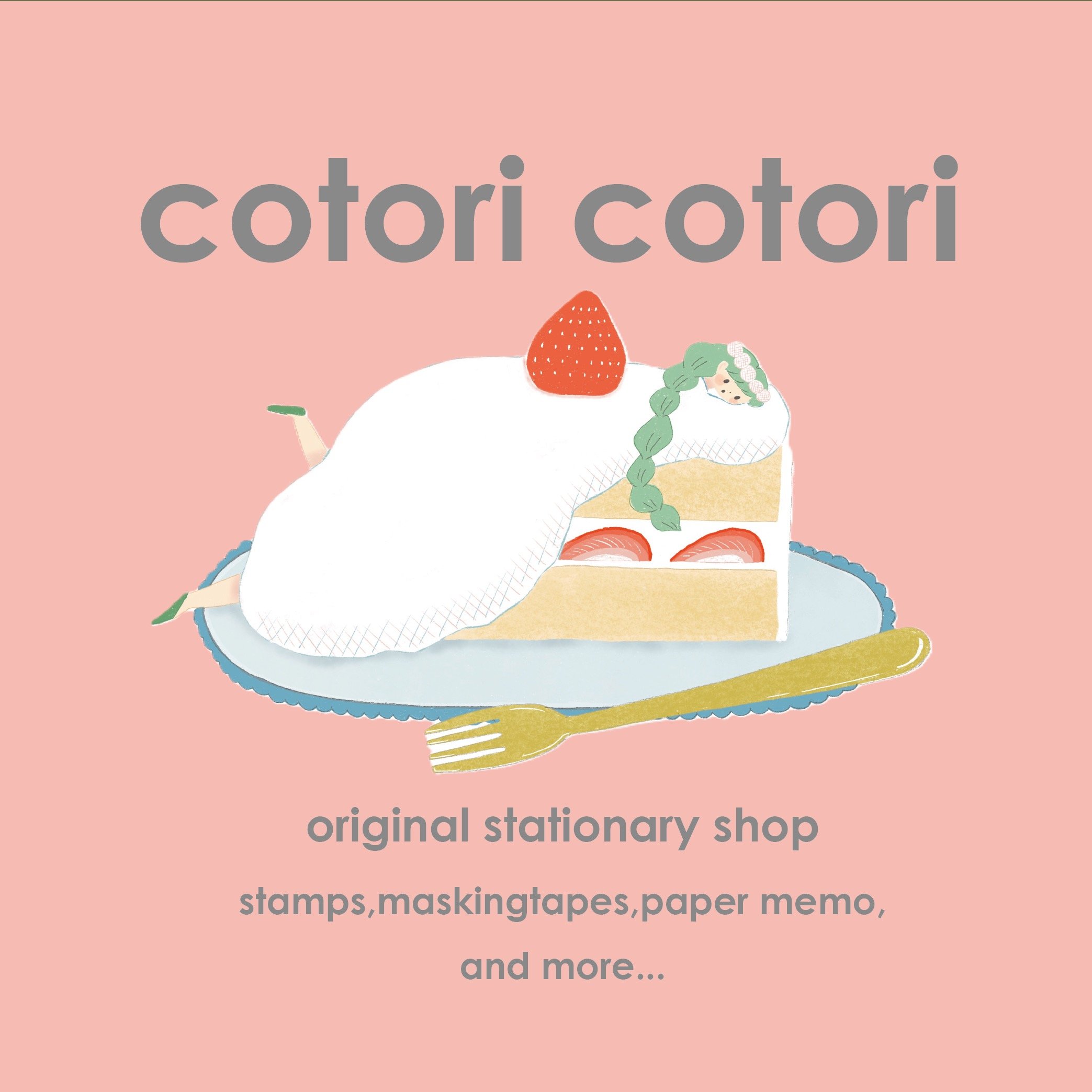 cotoricotoriさんマスキングテープセット8個 CATEGORY マスキングテープ | はんこと紙もの雑貨cotori cotori