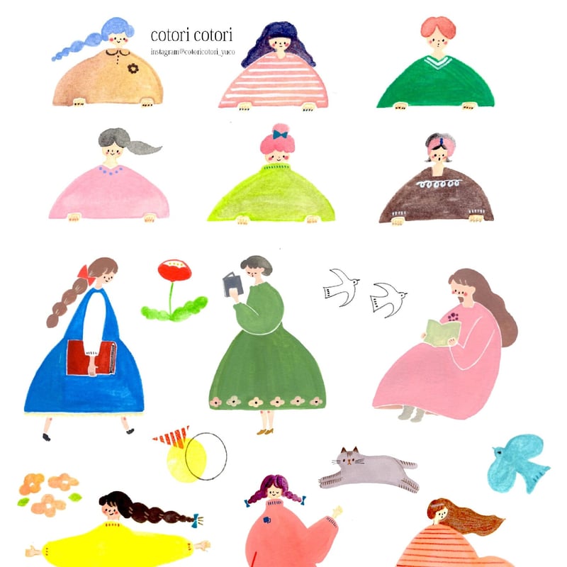 cotori cotori イラストペーパー4 | はんこと紙もの雑貨cotori cotori