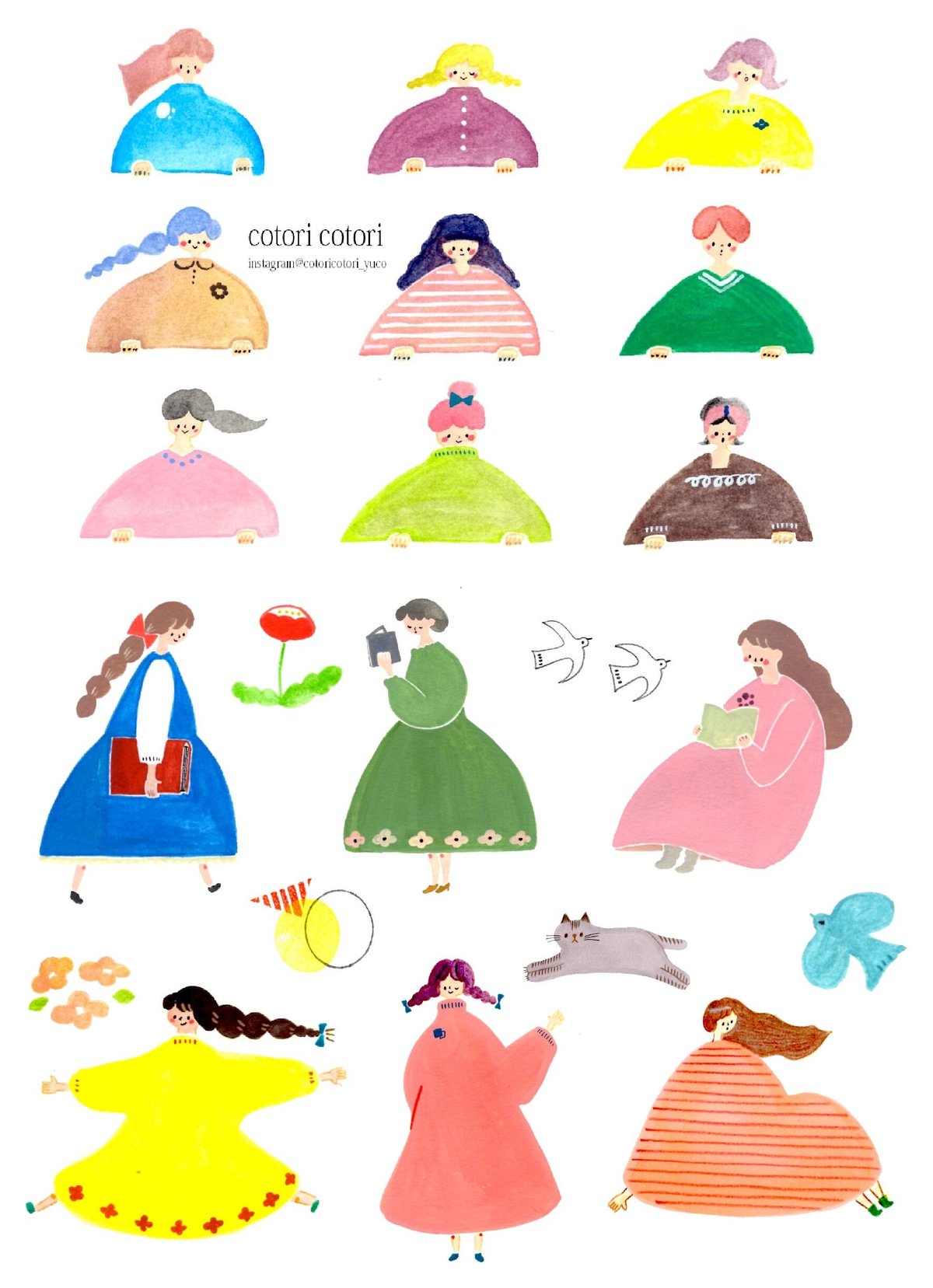 cotori cotori イラストペーパー4 | はんこと紙もの雑貨cotori cotori