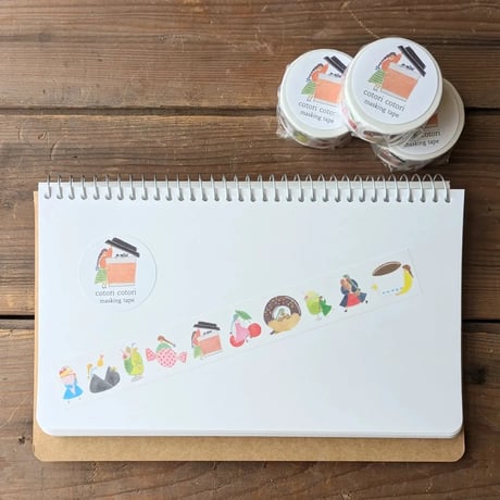 専用♡ネクタイ cotori cotori  マスキングテープセット 専用♡ネクタイ cotori cotori マスキングテープセット （cotori