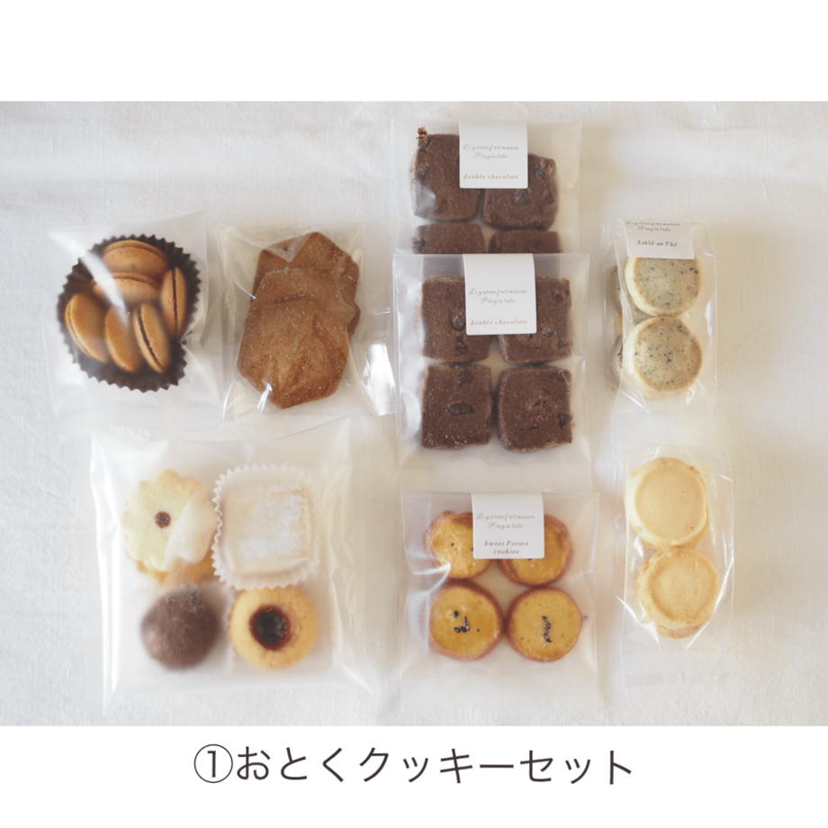 66f3f9874b15c006aae992b9