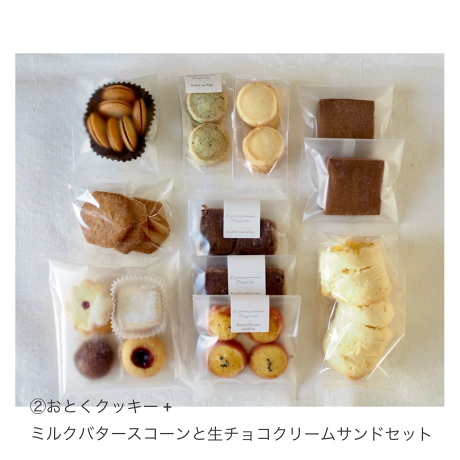 66f3f9874b15c006aae992b9