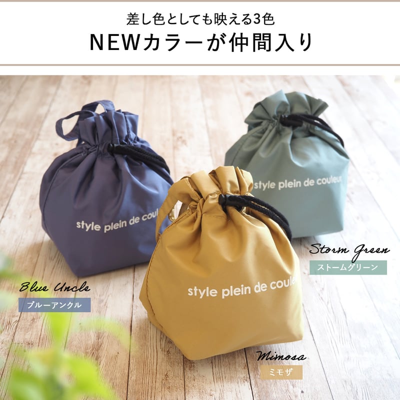 おにぎり 巾着 ランチバッグ おにぎりケース おにぎりポーチ おむすび