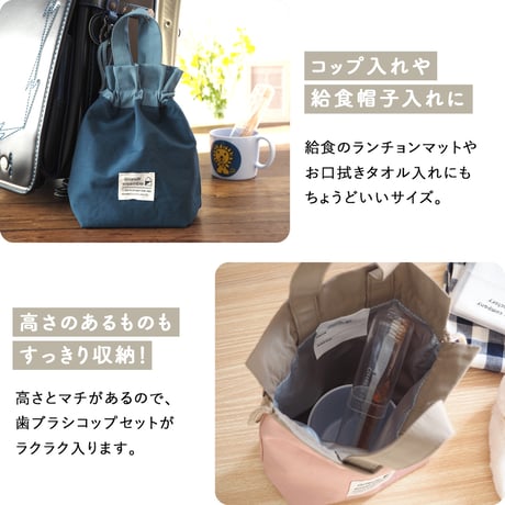 入園 入学 5点セット レッスンバッグ セット 入学袋セット 入学バッグセット 撥水 撥水加工 ナイロン 入学準備 巾着 巾着袋 体操服入れ 体操着袋 コップ袋 上履き入れ シューズバッグ