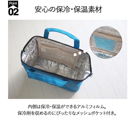 ランチワイヤーバッグ ランチバッグ 保冷バッグ おしゃれ お弁当 がま口タイプ 保冷bag 保冷ランチバッグ メンズ  レディース キッズ 無地 ファスナーランチワイヤーバック お弁当袋