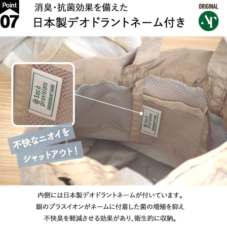 style plein de couleur 保冷  保温  巾着 ランチバッグ かわいい お弁当袋 お弁当入れ  持ち手付き
