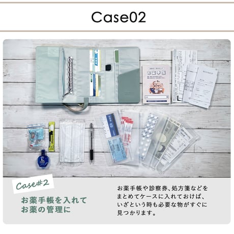 style plein de couleur 家計管理ポーチ 家計管理ケース 家計簿  おしゃれ   カードケース マルチケース  パスポートケース