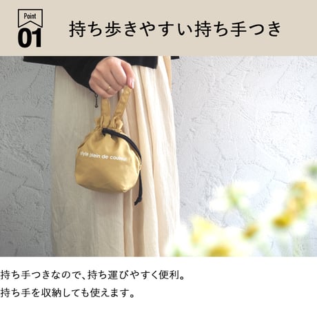 おにぎりポーチ おにぎりケース おにぎり 巾着 弁当箱 弁当袋 ランチバッグ  ランチバック おむすびケース 保冷 お弁当袋 おしゃれ 撥水 軽量