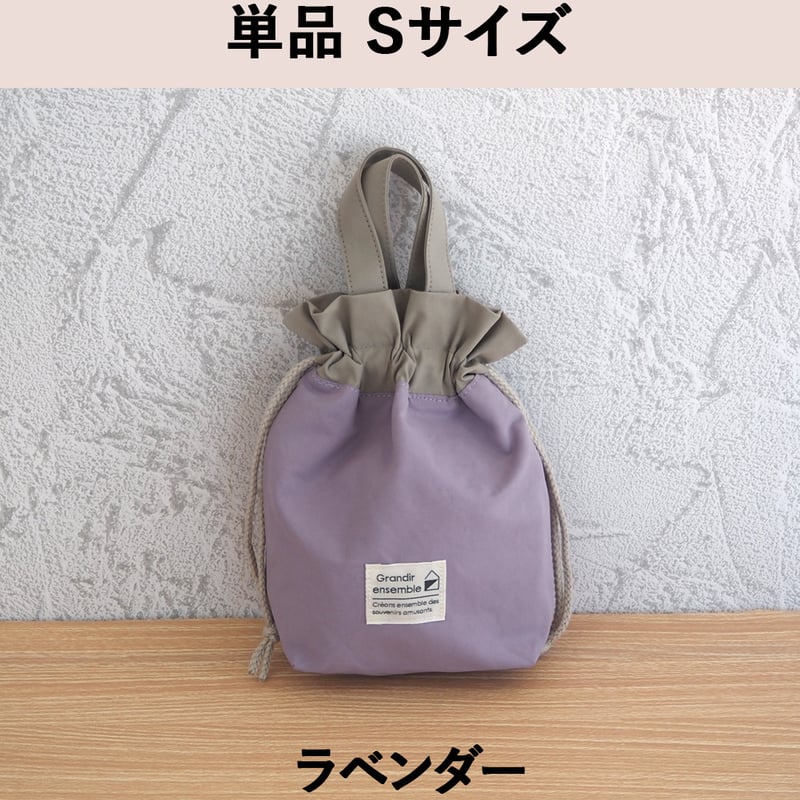 新登場！巾着ランチバッグ 保冷保温 巾着型 保冷バッグ お弁当 お弁当
