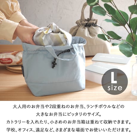ランチバッグ 保冷 小さめ 強力 保冷保温 アルミ 巾着 弁当 コンパクト 軽量 かわいい お弁当袋 お弁当バッグ 保冷ポーチ クーラーバッグ おしゃれ 巾着型 3層構造 厚手