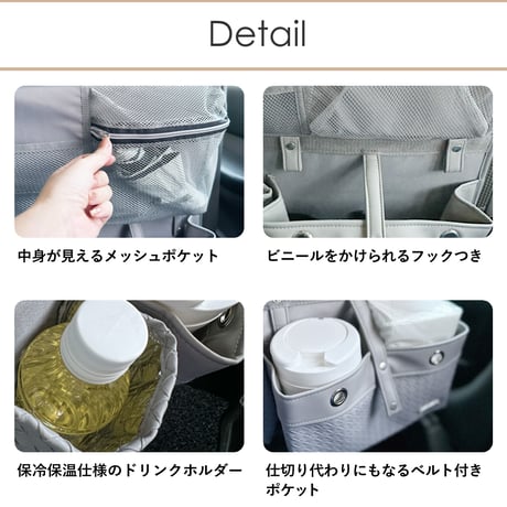 シートバックポケット Lサイズ ドライブポケット 車内 収納 マルチカーポケット シートポケット 食事トレイ付き おしゃれ 車内収納 テーブル トレー付き収納ポケット ラグジュアリー