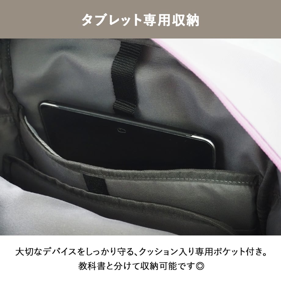 699fc3386cb14b89bd64383a