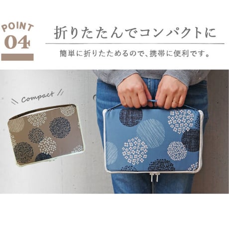 保冷  保温  お買い物バッグL  おしゃれ レジカゴ型 折りたたみ 大容量
