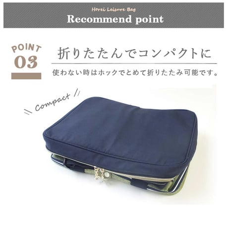保冷レジャーバッグ 保冷保温 保冷バッグ クーラーバッグ レジャーバッグ