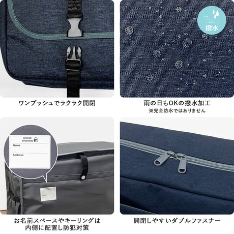 3WAY横型リュックサック リュック リュックサック レッスンバッグ ショルダーバッグ トートバッグ 通学バッグ 習い事バッグ