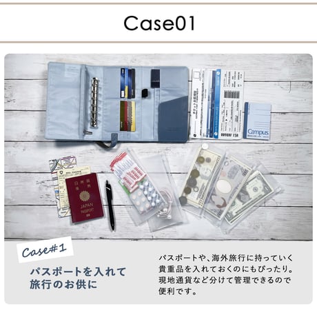 style plein de couleur 家計管理ポーチ 家計管理ケース 家計簿  おしゃれ   カードケース マルチケース  パスポートケース