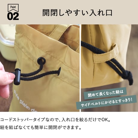 おにぎりポーチ おにぎりケース おにぎり 巾着 弁当箱 弁当袋 ランチバッグ  ランチバック おむすびケース 保冷 お弁当袋 おしゃれ 撥水 軽量