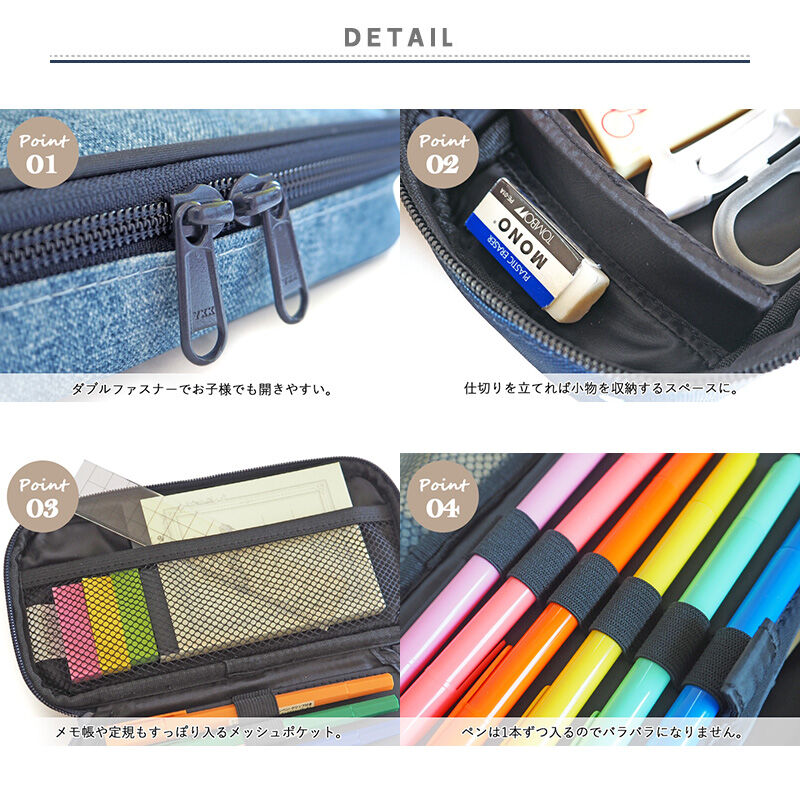 多機能 ペンケース 大容量 シンプル 筆箱 ポリエステル ジッパー 仕分け収納 Amazon.co.jp: 多機能ペンケース 大容量 シンプル 筆箱